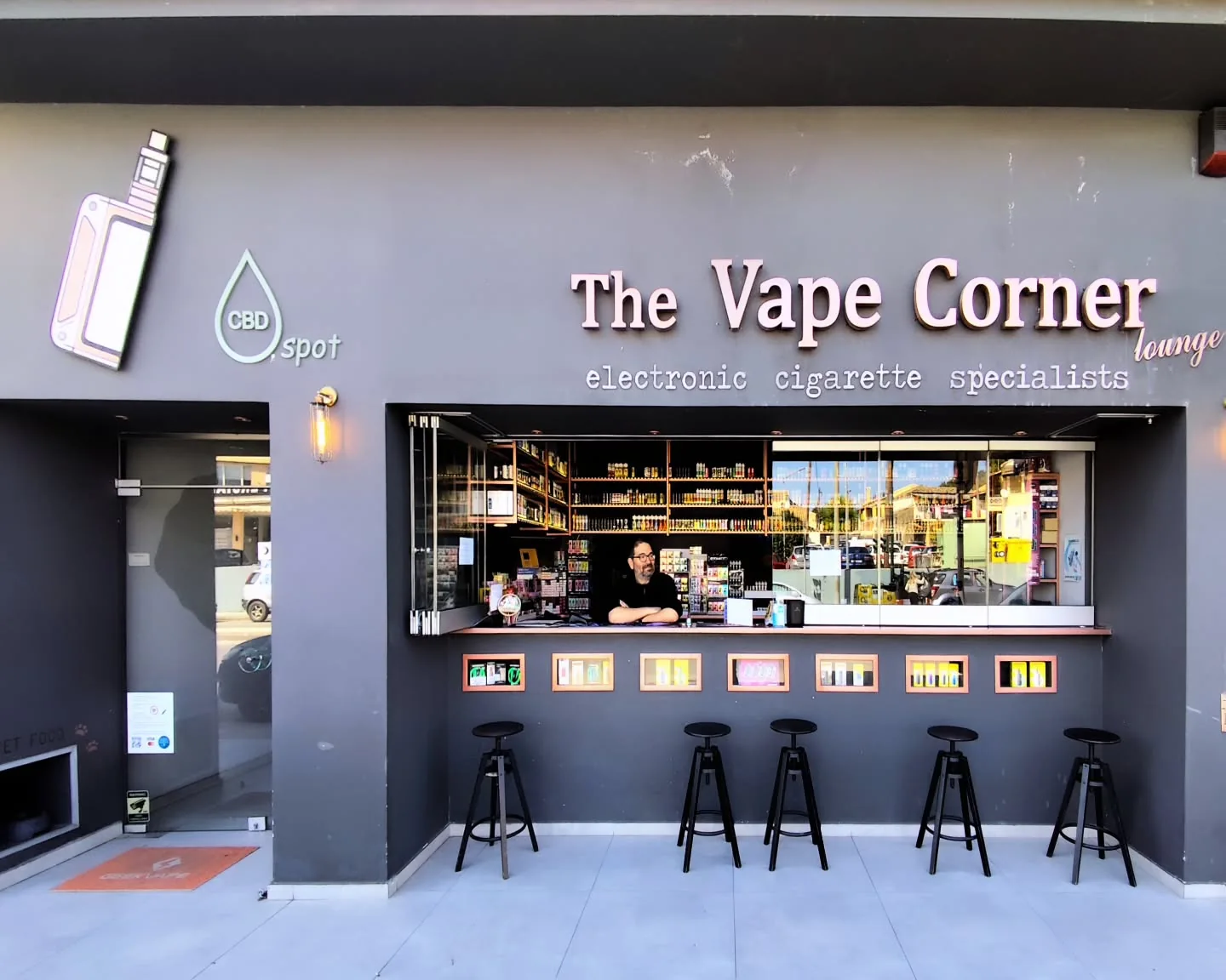The Vape Corner Lounge — Σολάρι